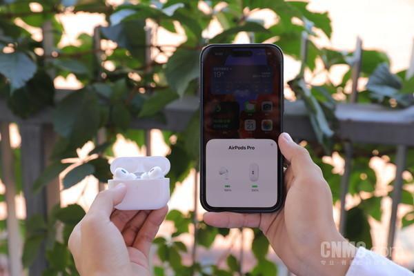 AirPods Pro也想帮帮你爱游戏体育在“听力健康”这件事上(图5)